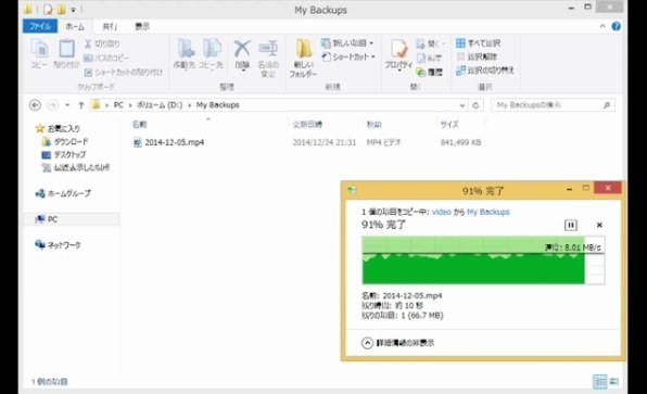 IODATA WFS-SR01 価格比較 - 価格.com