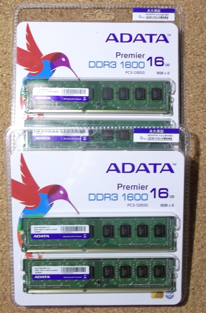 P7P55D未対応？』 ADATA AD3U1600W4G11-2 [DDR3 PC3-12800 4GB 2枚組 ...