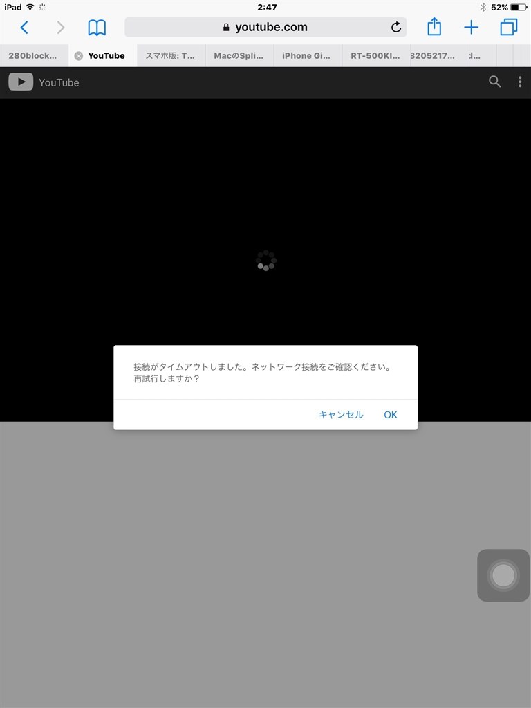購入検討しております アドバイスお願いします Nec Aterm Wg2600hp Pa Wg2600hp のクチコミ掲示板 価格 Com