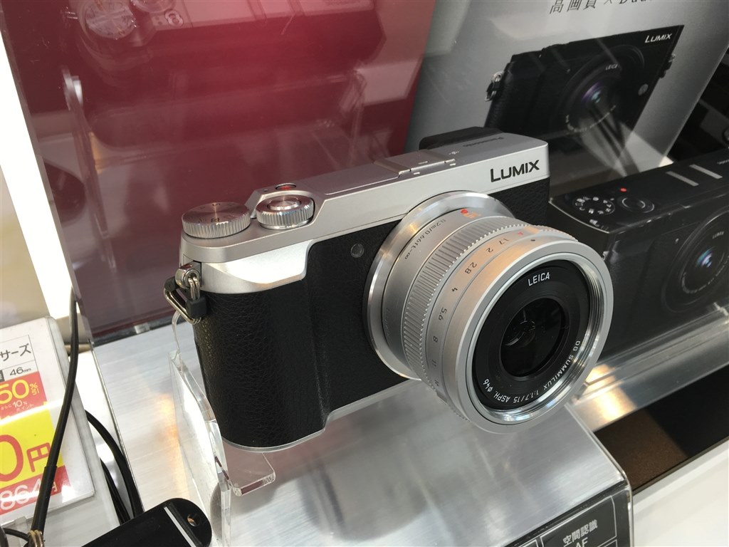 モック』 パナソニック LUMIX DMC-GX7MK2 ボディ のクチコミ
