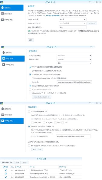 Amazon | シャープ 52V型 4K 液晶テレビ AQUOS 4K LC-52US30