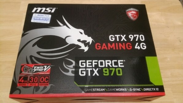 MSI GTX 970 GAMING 4G [PCIExp 4GB]投稿画像・動画 - 価格.com