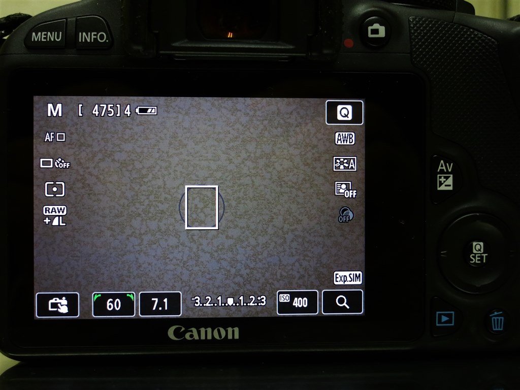 バリアングル液晶で自由自在に撮影♪Nikon Kiss X7i 高速AF ライブビュー