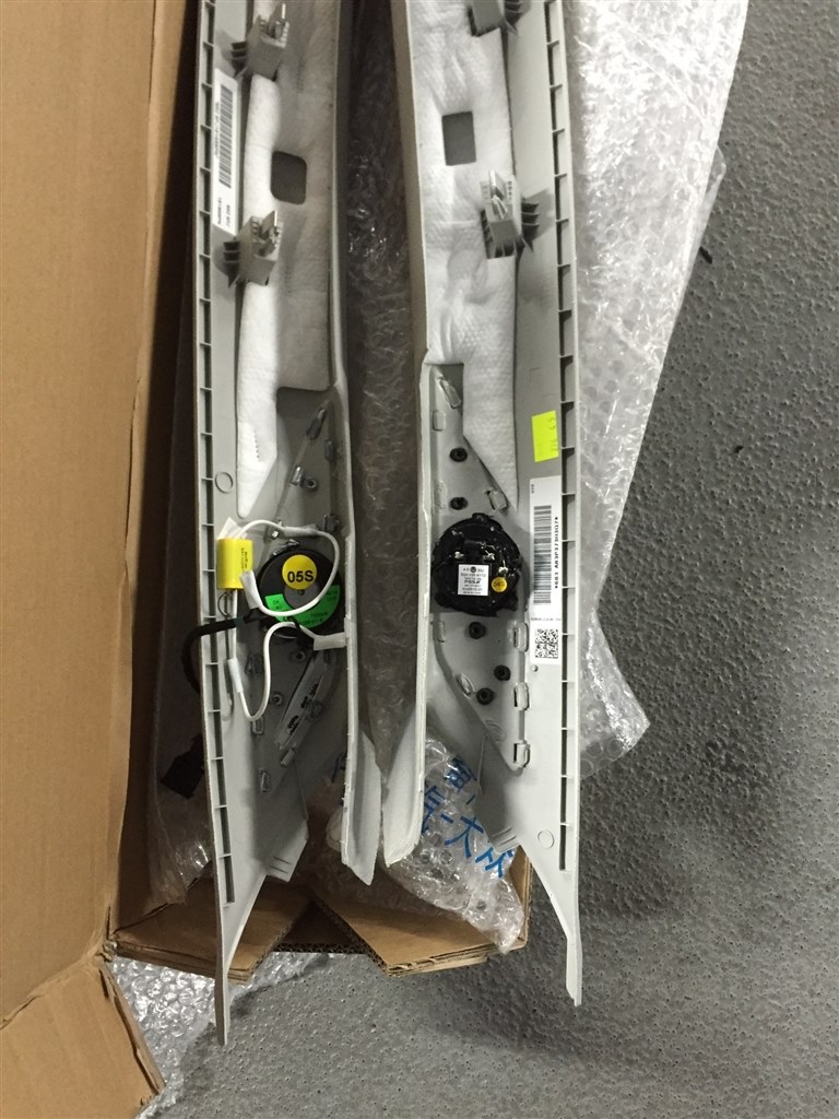 Dynaudio のツイターへ換装』 フォルクスワーゲン ゴルフ オール