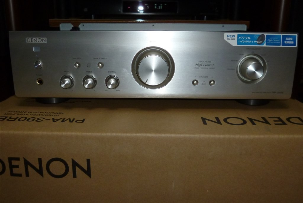 A-S301 YAMAHA 未使用 通電確認済み A-S301 - 支援- HiFi 組件- 家用音響- 產品- Yamaha - 台灣