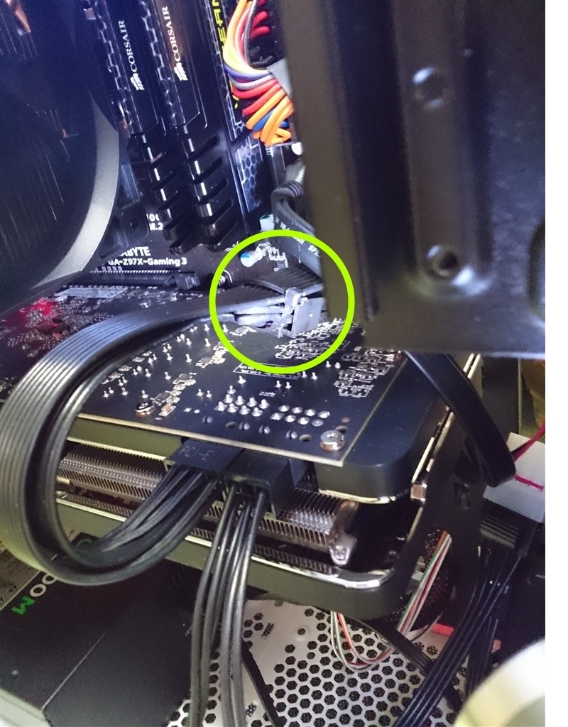グラボの補助電源6+2pin×2？』 Corsair CX600M CP-9020060-JP の