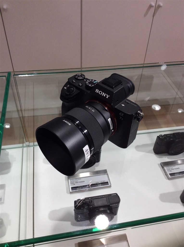 比較』 SONY FE 50mm F1.8 SEL50F18F のクチコミ掲示板 - 価格.com