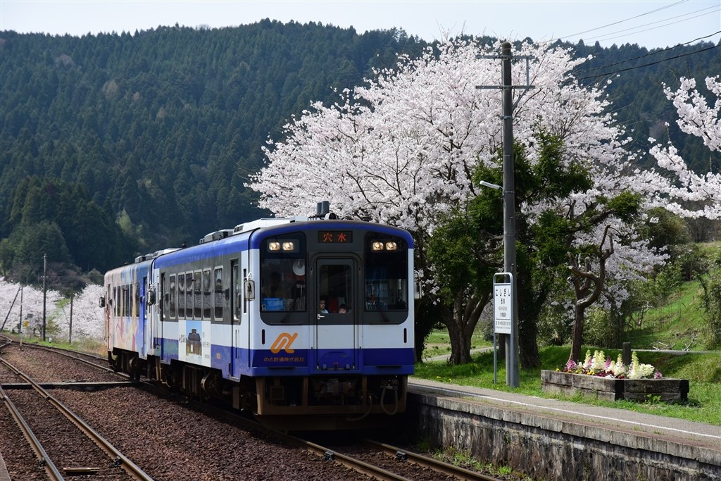 D7200とAF-S DX16-85ED VRってどうでしょうか?』 ニコン D7200 D7200とAF-S DX16-85ED VRってどうでしょうか?』 ニコン D7200