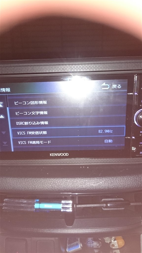 アンテナについでに』 パナソニック CY-DSR140D のクチコミ