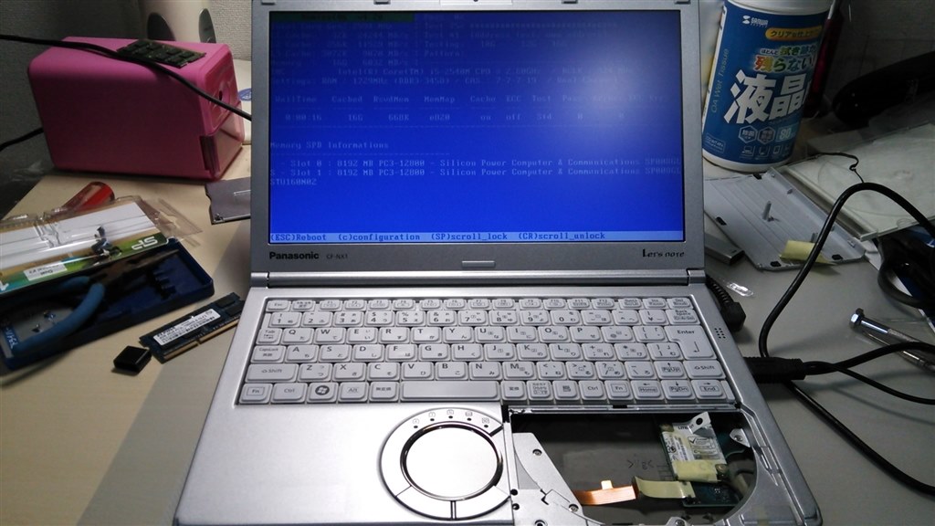 CF-NX1 NX2 SX1 SX2 の分解 及び メモリー16GB化の報告』 パナソニック Let's note NX1 CF-NX1GDHYS  のクチコミ掲示板 - 価格.com