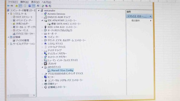 ドライバーインストール』 玄人志向 SATA3I2-PCIe (SATA 6Gb/s