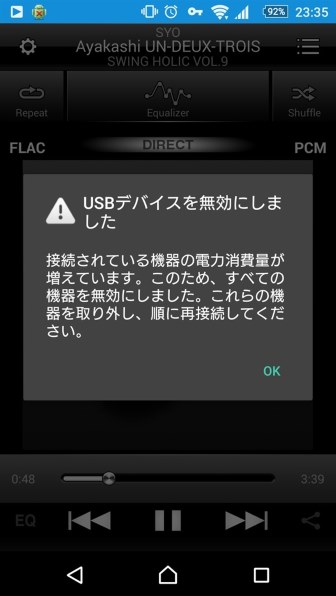 コヴィア ネットワークス Zeal Edge Zdc 5a Sg 価格比較 価格 Com