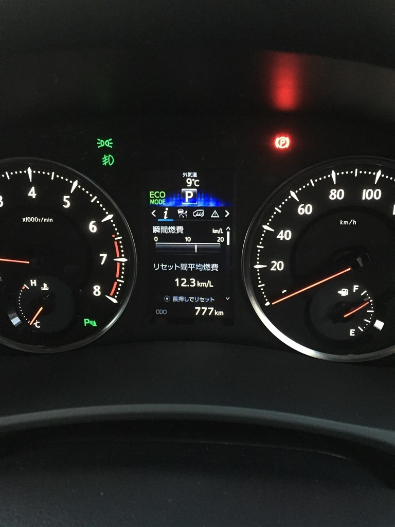 16 2 のヴェルファイア燃費いいですね トヨタ ヴェルファイア 15年モデル のクチコミ掲示板 価格 Com