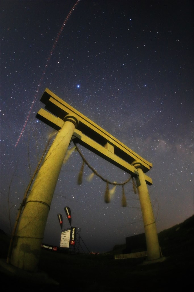 星景色写真』 シグマ 15mm F2.8 EX DG DIAGONAL FISHEYE (キヤノン 星景色写真』 シグマ 15mm F2.8 EX DG DIAGONAL FISHEYE (キヤノン