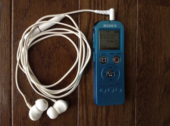 パイオニア XDP-100R-S [32GB シルバー]投稿画像・動画 - 価格.com