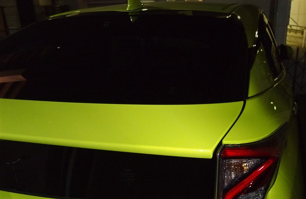 車輌ステッカー 点検 車検 車庫証明 燃料基準達成etc トヨタ プリウス 15年モデル のクチコミ掲示板 価格 Com