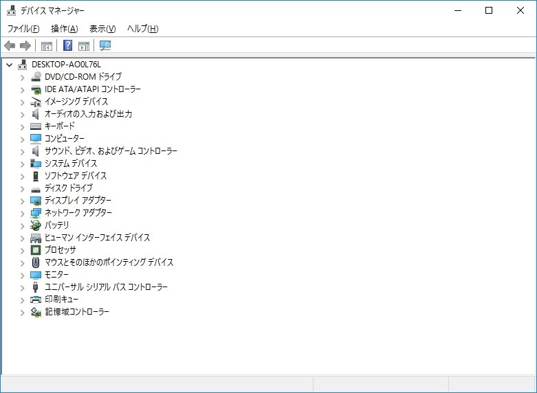 Windows 10 をインストールされた方はいますか？』 Lenovo