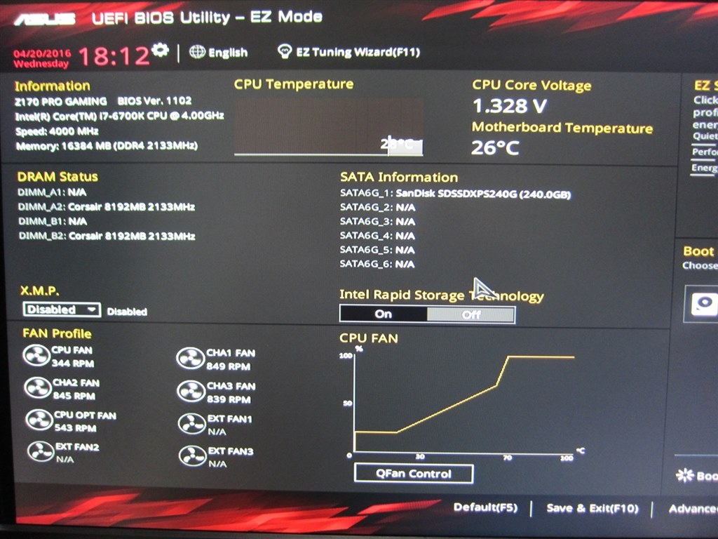 起動したけど画面になにも映らない。』 ASUS Z170 PRO GAMING の