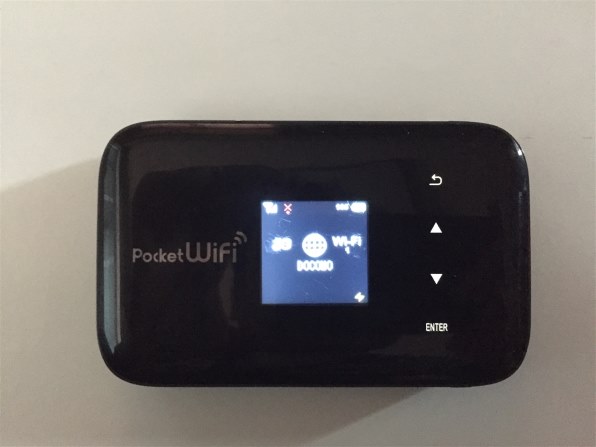 ワイモバイル Pocket WiFi GL09Pのクチコミ - 価格.com