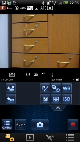 富士フイルム FinePix XP80 価格比較 - 価格.com