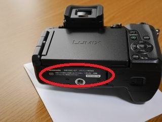 G7のシリアル番号は消える、読めなくなります』 パナソニック LUMIX