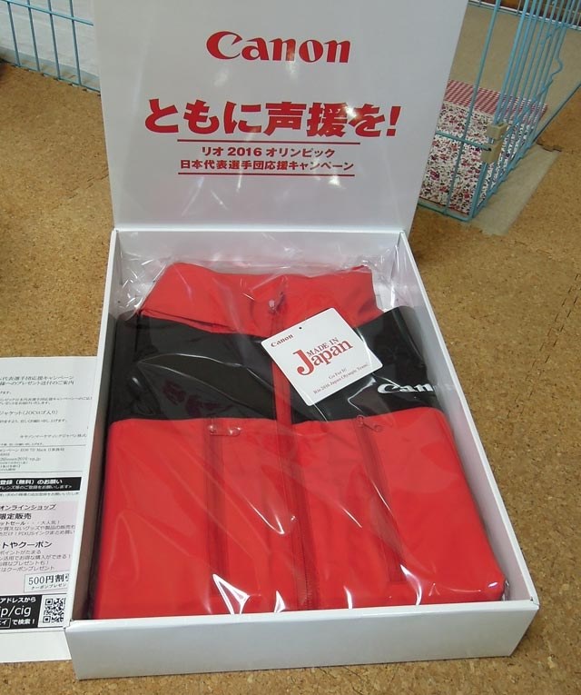 Canon キャノン EOS 7D Mark2 ボディ オリジナルジャケット付 Amazon | Canon デジタル一眼レフカメラ EOS 7D Mark II ボディのみ