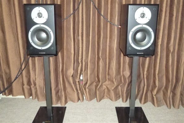 DYNAUDIO EMIT M20 ペア Emit 20 | Bookshelf | Jaw-dropping performance
