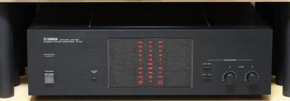 ONKYO A-9050投稿画像・動画 - 価格.com