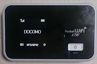 ワイモバイル Pocket Wifi Lte Gl06p ホワイト 価格比較 価格 Com