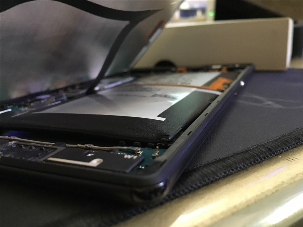 画面が浮いた Sony Xperia Z3 Tablet Compact Wi Fiモデル 32gb のクチコミ掲示板 価格 Com