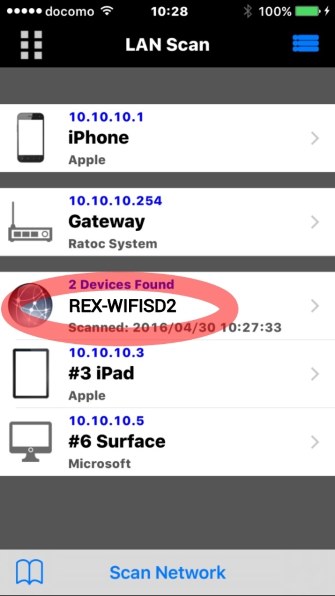 Apple iPad mini 4 Wi-Fi+Cellular 64GB MK722J/A SIMフリー [スペース