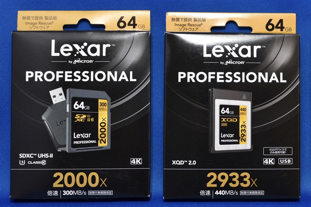 代引不可】 64GB SDXCカード SDカード Lexar レキサー 300x Class10 UHS-1 U1 R:45MB s W:20MB  海外リテール LSD64GBBANZ300 メ discoversvg.com