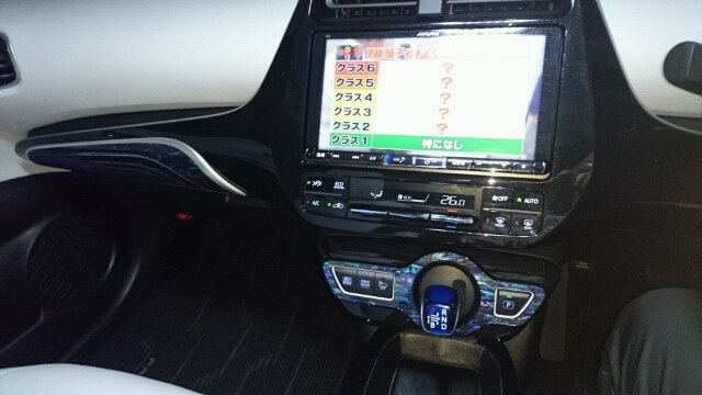 ハヤト　50系プリウス　前期⭐︎後期　ブルーシェル加飾パネル　3点 トヨタ(純正) ディーラーオプション インテリアパネルセット【Blue