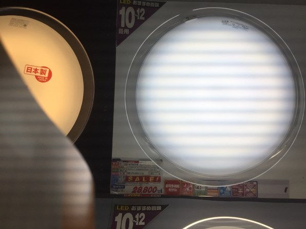 日立 LEC-AHS1210E 価格比較 - 価格.com
