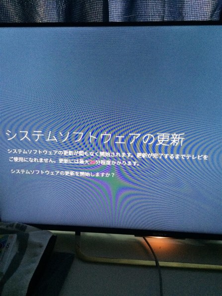 SONY BRAVIA KJ-43W870C [43インチ]投稿画像・動画 - 価格.com