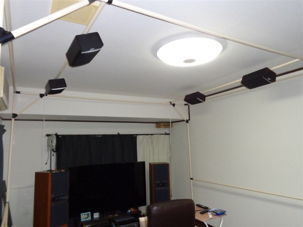 ドルビーアトモス用スピーカーについて』 DALI ZENSOR7 BK [ブラック