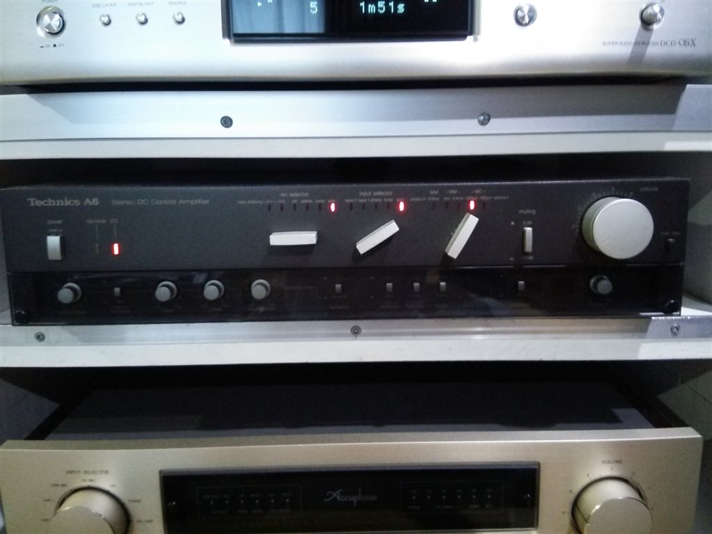 整備済 ONKYO オンキョー プリメインアンプ Integra A-819GT 程度良 整備済 ONKYO オンキョー アンプ Integra A-819GT 前回のスレ