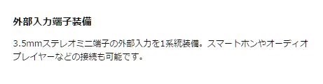 コンテンツ保護エラー ピクセラ Pix Dt260 のクチコミ掲示板 価格 Com