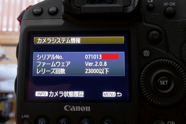 デジタルカメラ　Canon　2台故障品 デジタルカメラ Canon 3台故障品 ジャンクカメラ 分解・修理】 Canon