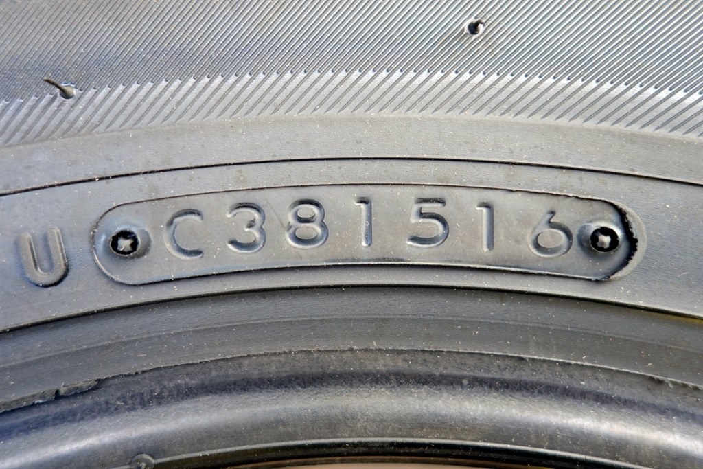 中国製です Toyo Tire Teo Plus 195 65r15 91h のクチコミ掲示板 価格 Com