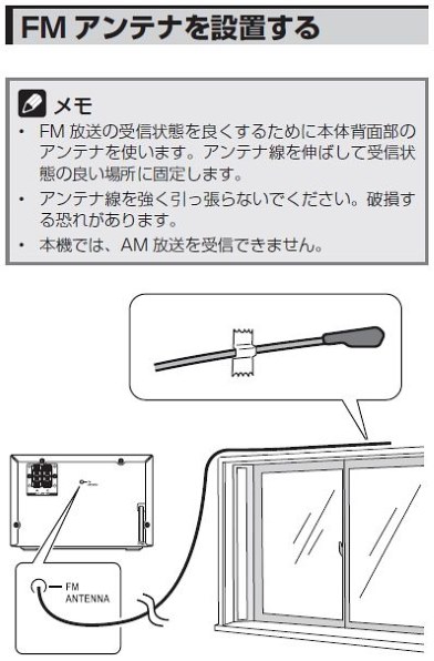 パイオニア X-EM12投稿画像・動画 - 価格.com