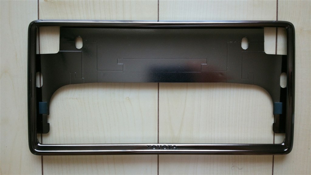 ナンバーフレームはどうされてますか』 トヨタ プリウス 2015年モデル 