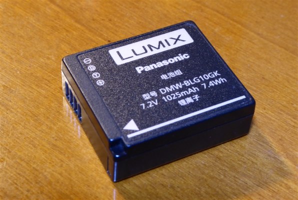 バッテリーの並行輸入品?』 パナソニック LUMIX DMC-TX1 のクチコミ バッテリーの並行輸入品?』 パナソニック LUMIX DMC-TX1 のクチコミ