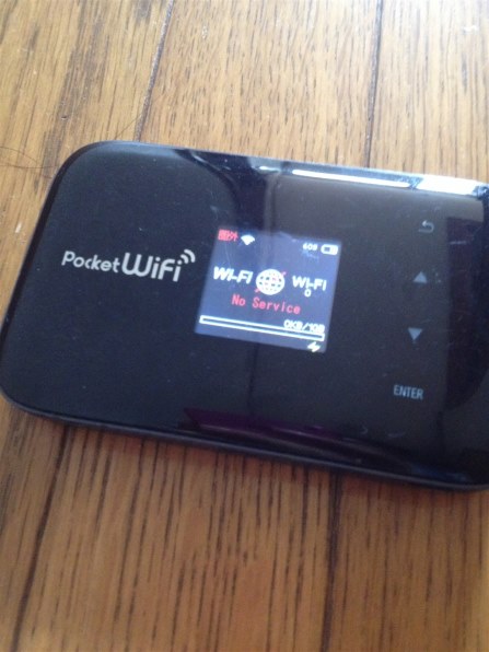 ソフトバンク Pocket WiFi SoftBank 203Z投稿画像・動画 - 価格.com