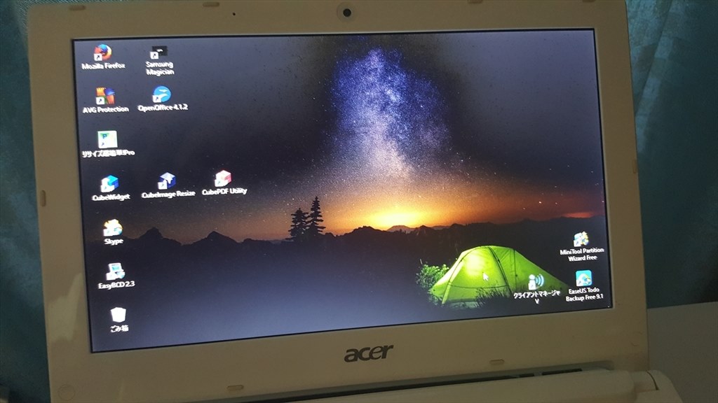 Acer Aspire One Happy 10.1 inch Netbook (Intel Atom Dual-Core N550  Processor, 1GB RAM, 250GB HDD, Wifi, Webcam, 8hrs battery life, Windows 7  Starter&Android) - Candy Pink : Amazon.co.uk: Computers & Accessories