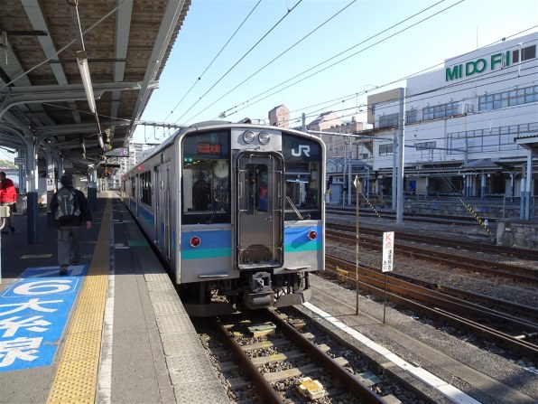 WX500の作例』 SONY サイバーショット DSC-WX500 のクチコミ掲示板 