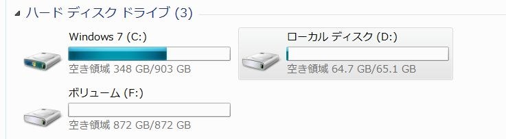 教えて下さい。Ｗｉｎｄｏｗｓ１０アップデートについて』 NEC VALUESTAR N VN770/HS6 2012年5月発表モデル のクチコミ掲示板  - 価格.com