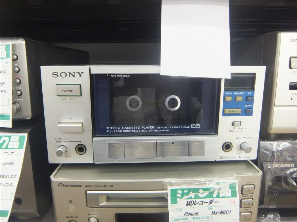 JVCケンウッド ビクター 業務用ダブルカセットデッキ TD-W603MK3
