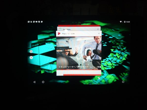 NVIDIA SHIELD TABLET 価格比較 - 価格.com