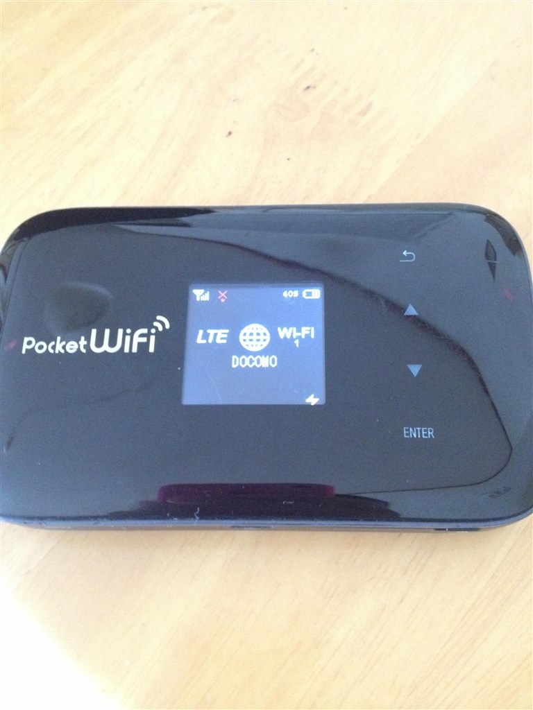 SIMフリー化＆APN設定済みでもNo service』 ソフトバンク Pocket WiFi